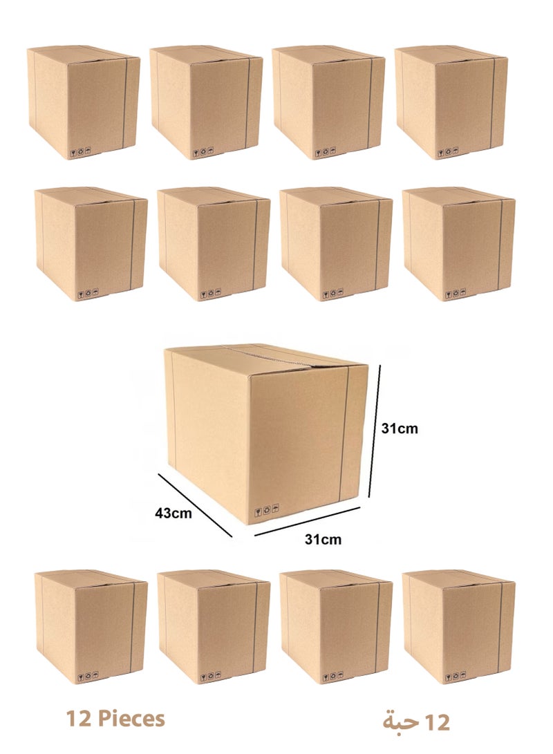 12 قطعة من صناديق الشحن أو التخزين الكرتونية الفارغة، جدران ثلاثية الطبقات، 43 × 31 × 31 سم